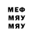 Метадон VHQ bovs 78