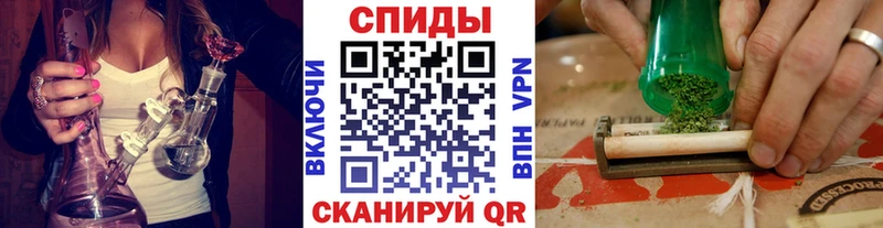 мориарти клад  Магадан  Бутират Butirat 