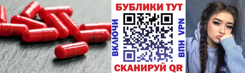 ЭКСТАЗИ ешки omg как зайти Магадан