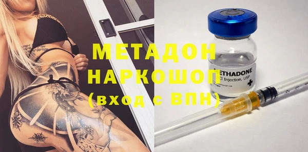 mix Нефтегорск
