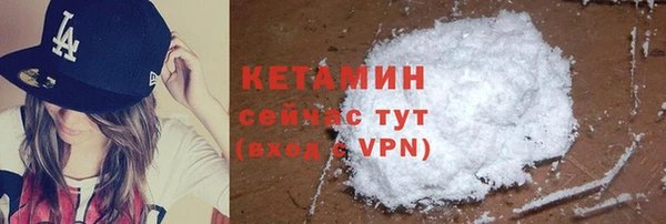 круглые Новозыбков