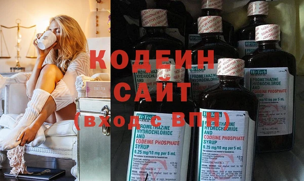 ALPHA PVP Нягань