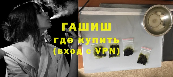 дмт Новодвинск