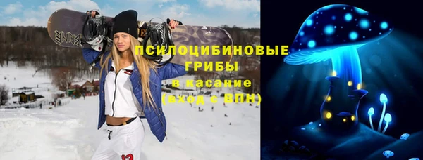 COCAINE Новокубанск