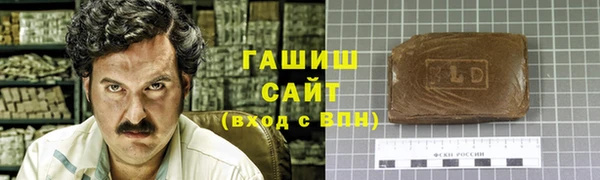 дмт Новодвинск