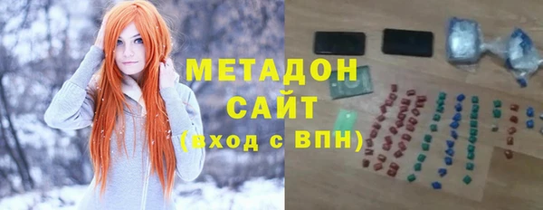 mix Нефтегорск