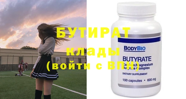 дмт Новодвинск