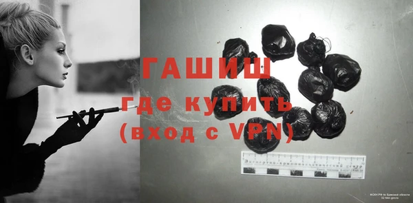 mix Нефтегорск