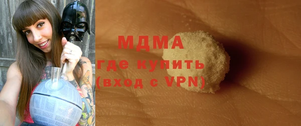амфетамин Нея