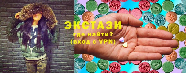 mix Нефтегорск