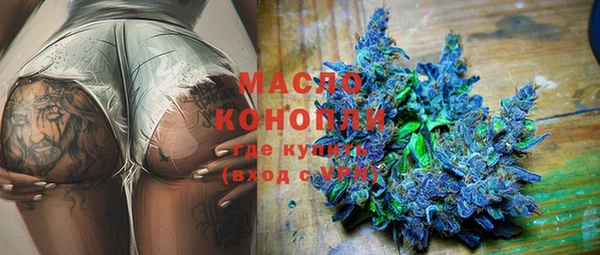 круглые Новозыбков