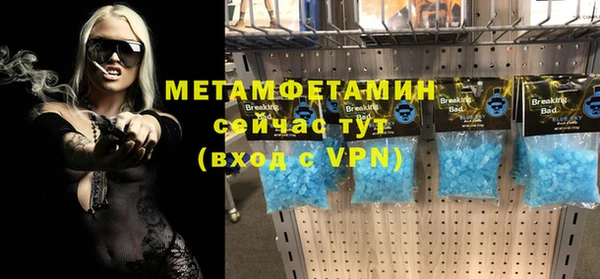COCAINE Новокубанск