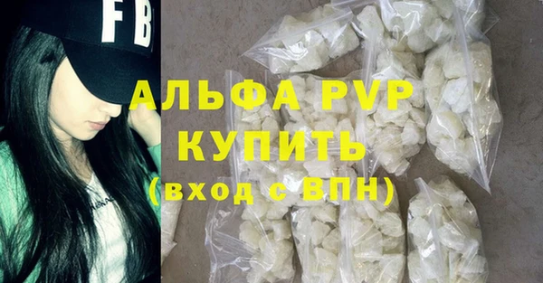 амфетамин Нея