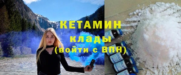 амфетамин Нея