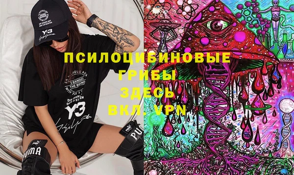 mix Нефтегорск