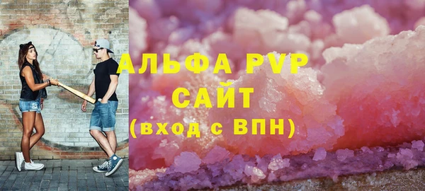 mix Нефтегорск
