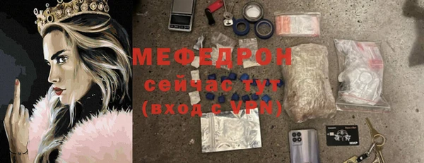 амфетамин Нея