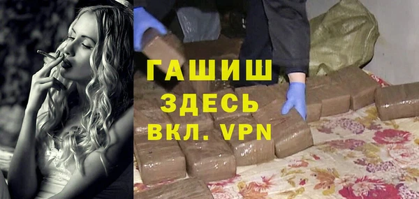 амфетамин Нея