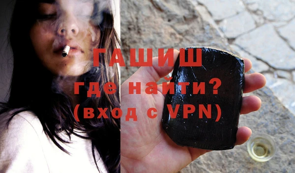 эйфоретик Нефтекумск