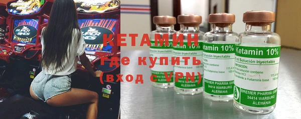 дмт Новодвинск