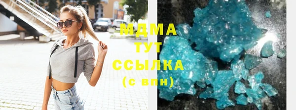 амфетамин Нея