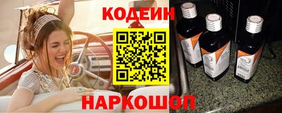 кокаин Ипатово