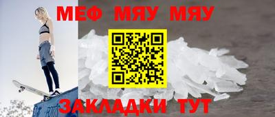 кокаин Ипатово