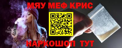 дистиллят марихуана Ирбит