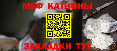 гидра Изобильный