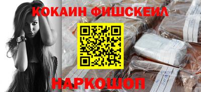 дистиллят марихуана Ирбит