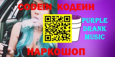 дистиллят марихуана Ирбит