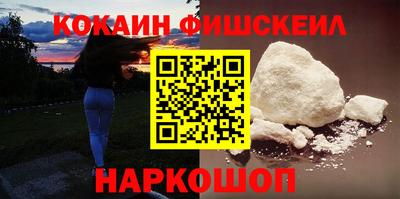 MDMA Premium VHQ Бузулук