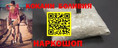 MDMA Premium VHQ Бузулук