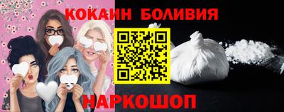 спиды Бугуруслан