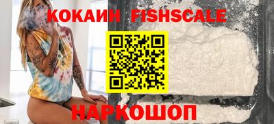 гидропоника Конаково