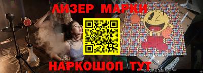 мяу мяу мука Коммунар