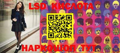 спиды Бугуруслан