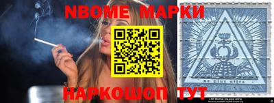 дистиллят марихуана Ирбит