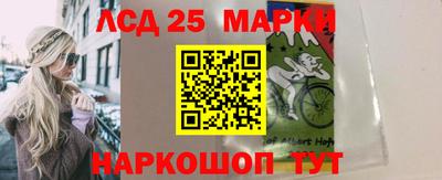 дистиллят марихуана Ирбит