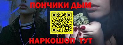 мдма Будённовск