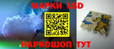 дистиллят марихуана Ирбит