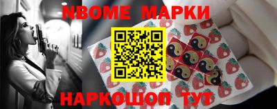 мдма Будённовск