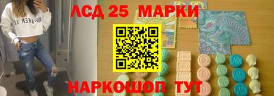 кокаин Ипатово