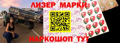 спиды Бугуруслан