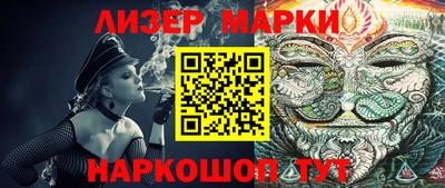 гидра Изобильный
