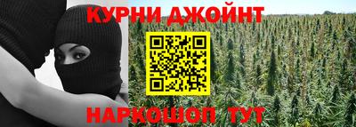 дистиллят марихуана Ирбит