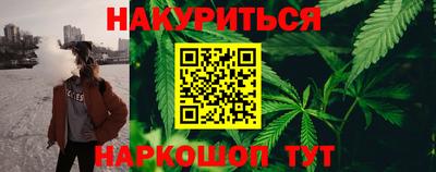 MDMA Premium VHQ Бузулук