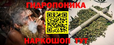 гидра Изобильный