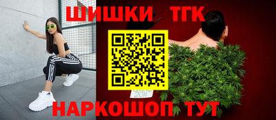 гидра Изобильный