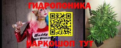 дистиллят марихуана Ирбит